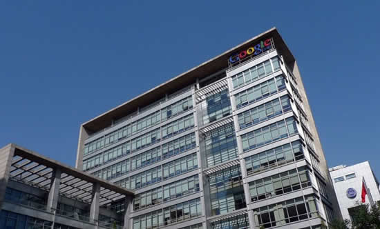 Google北京大楼在2006年9月落成-Google北京公司半日游